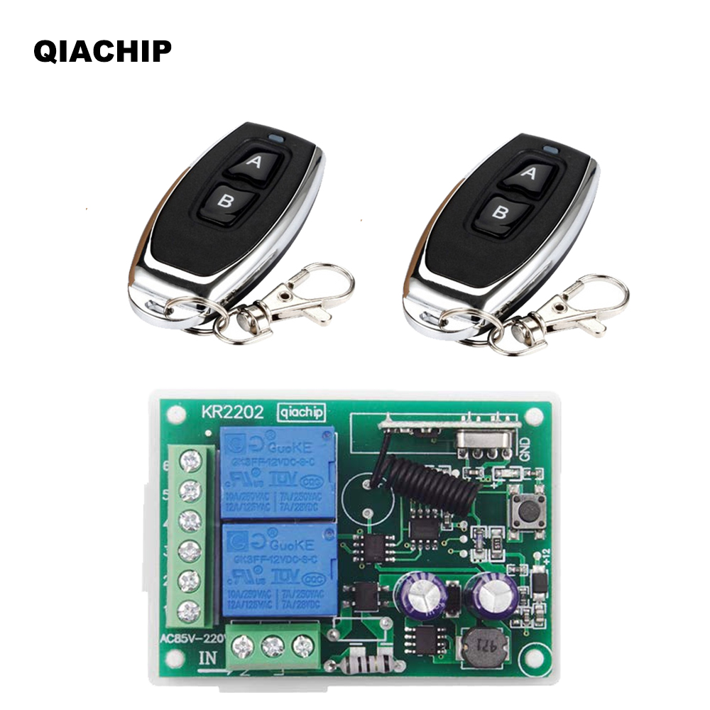 Switch Opener Tool - Qiacip 433 MHz AC 110V 220V