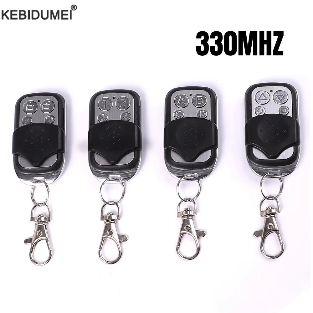 Switch Opener Tool - 4 Tombol Remote Control 330MHZ Duplikator