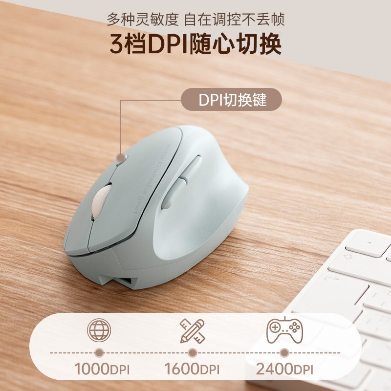 Gaming Keyboard 1 Hand - SANWA 2.4G Mouse Bluetooth Nirkabel Mode