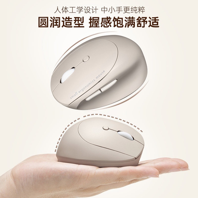 SANWA 2.4G Mouse Bluetooth Nir - Gaming Keyboard 1 Hand ulasan dan harga