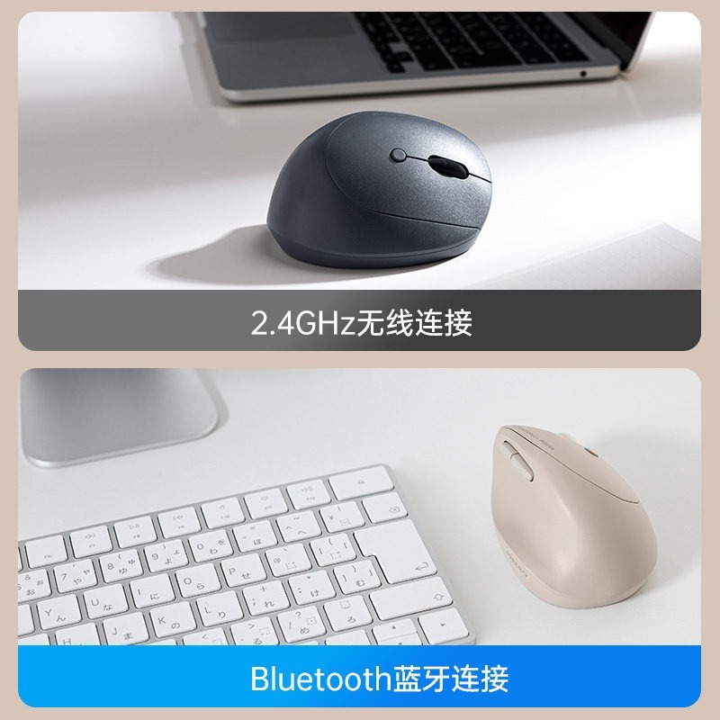 SANWA 2.4G Mouse Bluetooth Nir - Gaming Keyboard 1 Hand ulasan dan harga