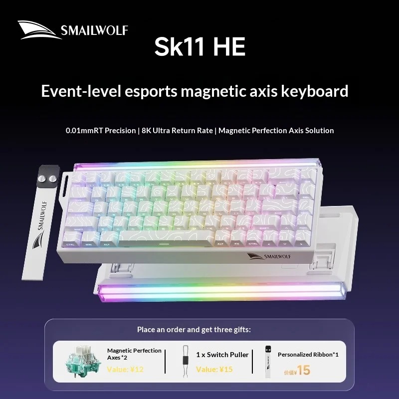 Keyboard Gaming SK11HE Wired H - Gaming Keyboard Hall Effect Switches ulasan dan harga