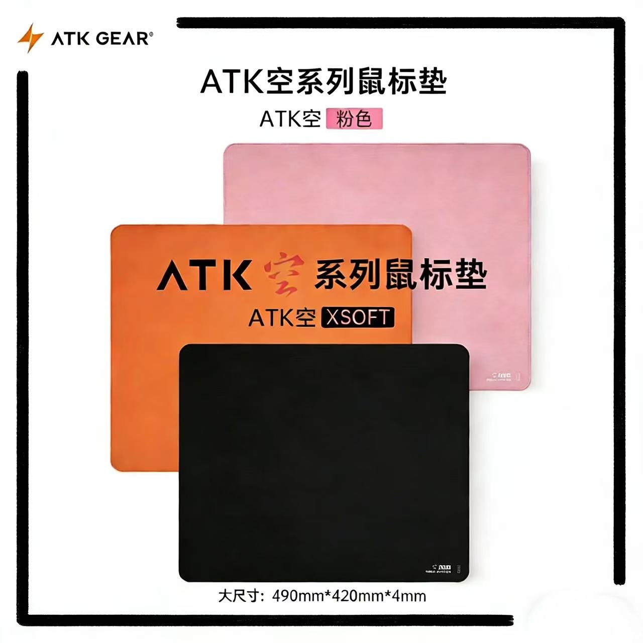 Alas Mouse Esports ATK Kong Xs - Gaming Keyboard And Mouse Combo ulasan dan harga