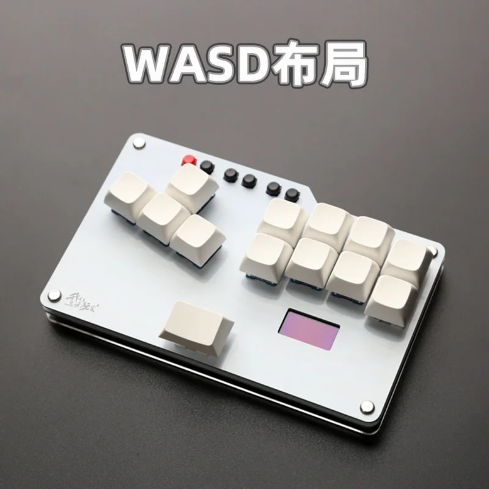 HitBox Mini Keyboard Portable  - Gaming Keyboard Ergonomics ulasan dan harga